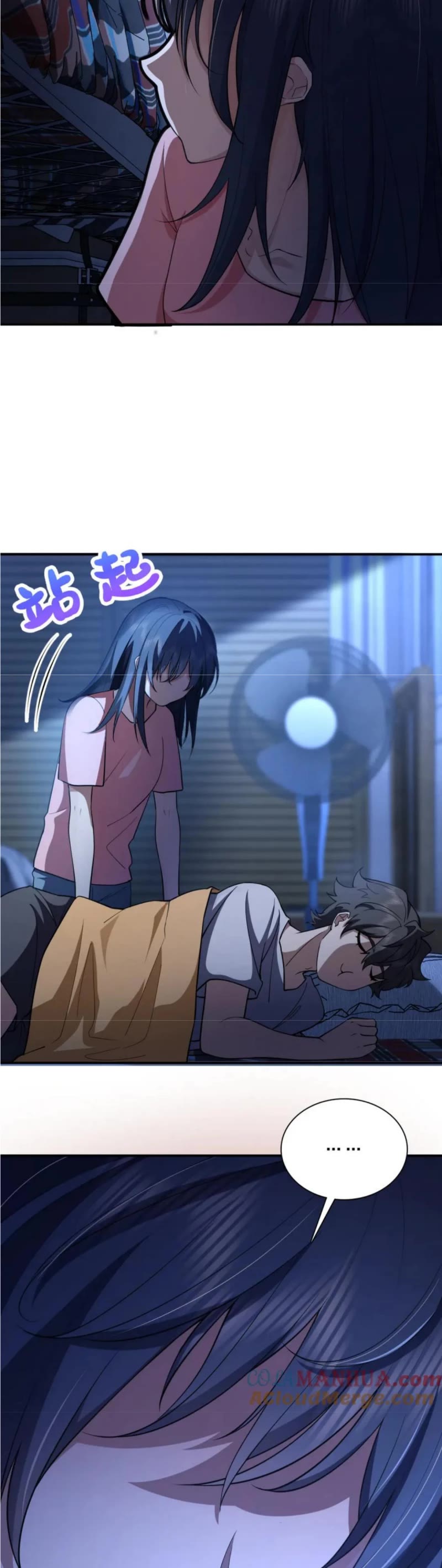 My Wife Is From a Thousand Years Ago Chapter 161 page 10 - Chapter 161