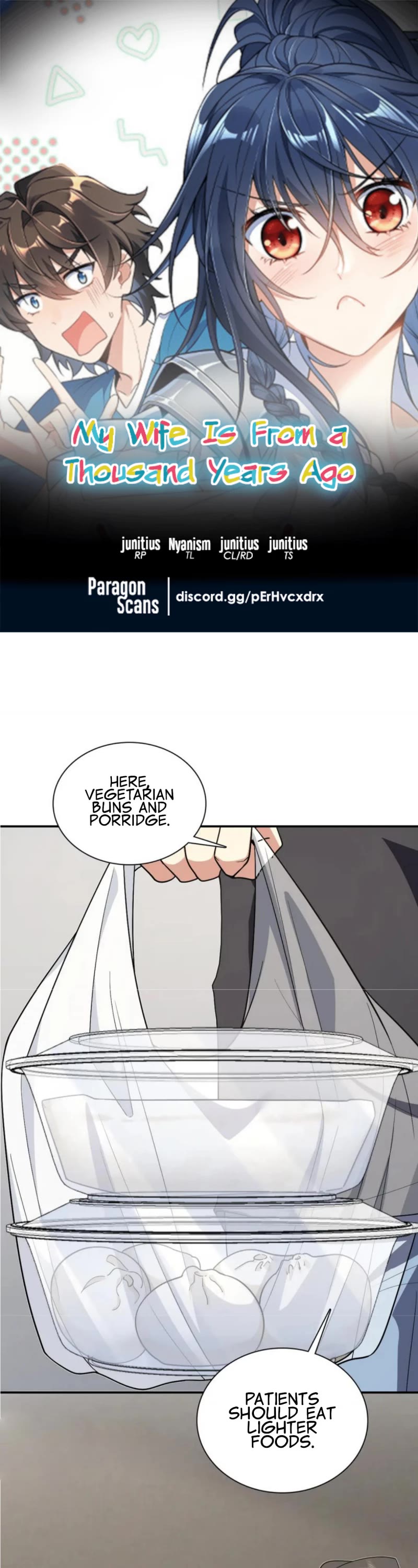 My Wife Is From a Thousand Years Ago Chapter 162 page 1 - Chapter 162