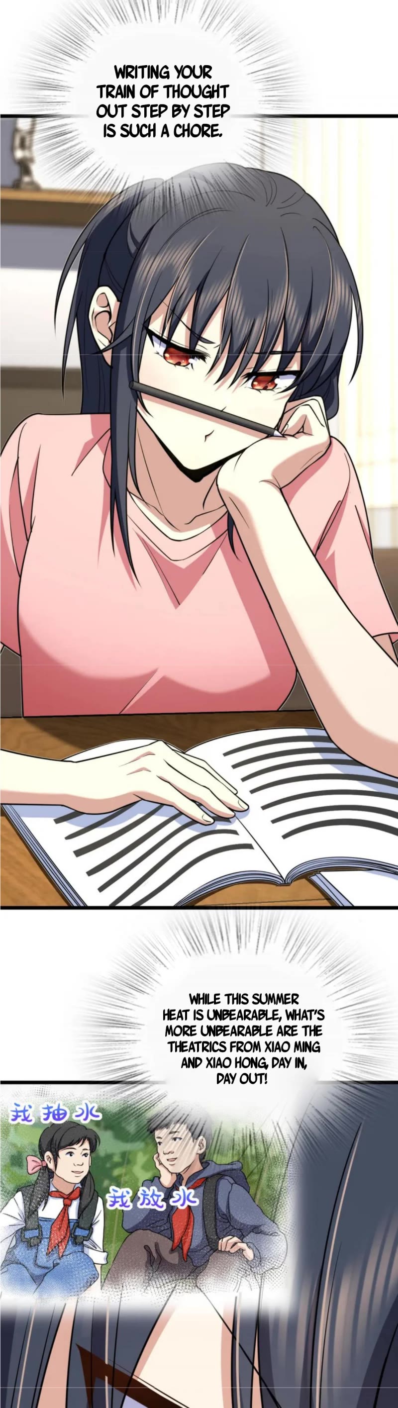 My Wife Is From a Thousand Years Ago Chapter 164 page 20 - Chapter 164