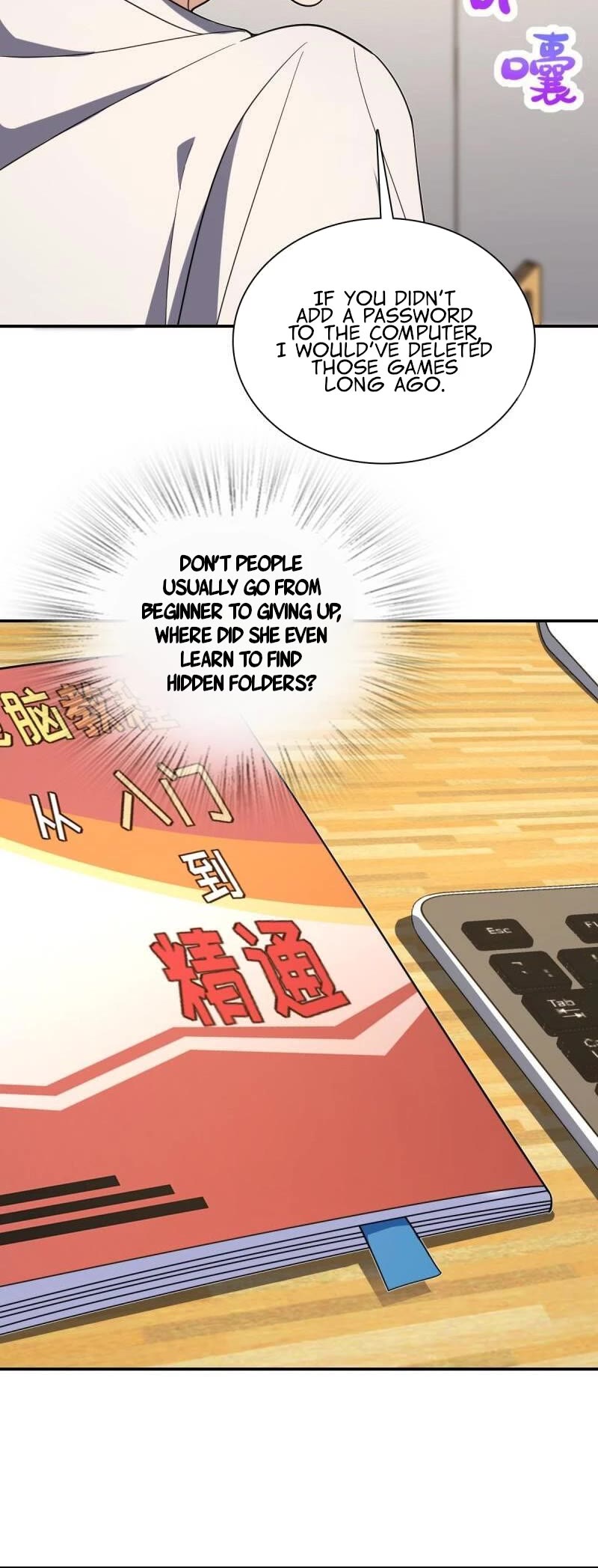My Wife Is From a Thousand Years Ago Chapter 165 page 15 - Chapter 165