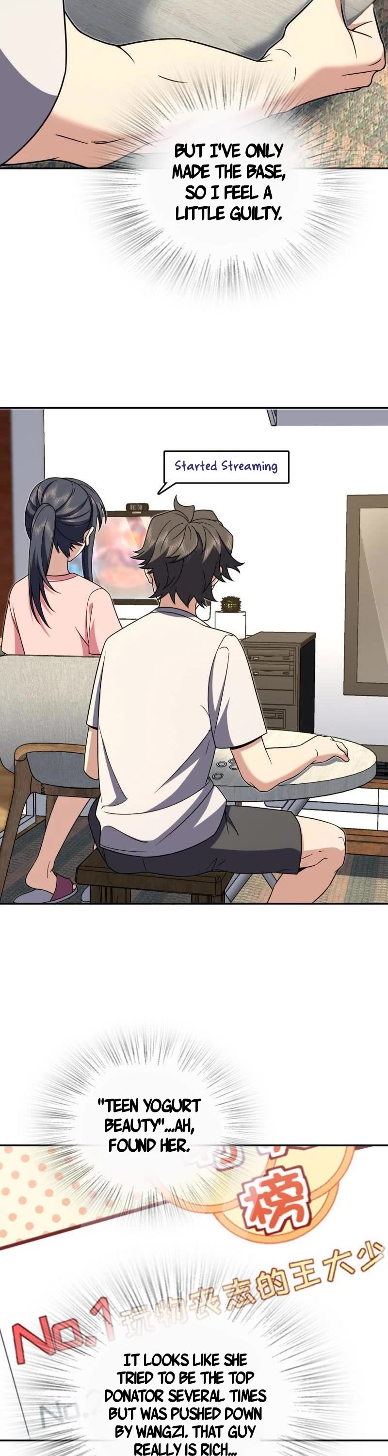 My Wife Is From a Thousand Years Ago Chapter 166 page 3 - Chapter 166