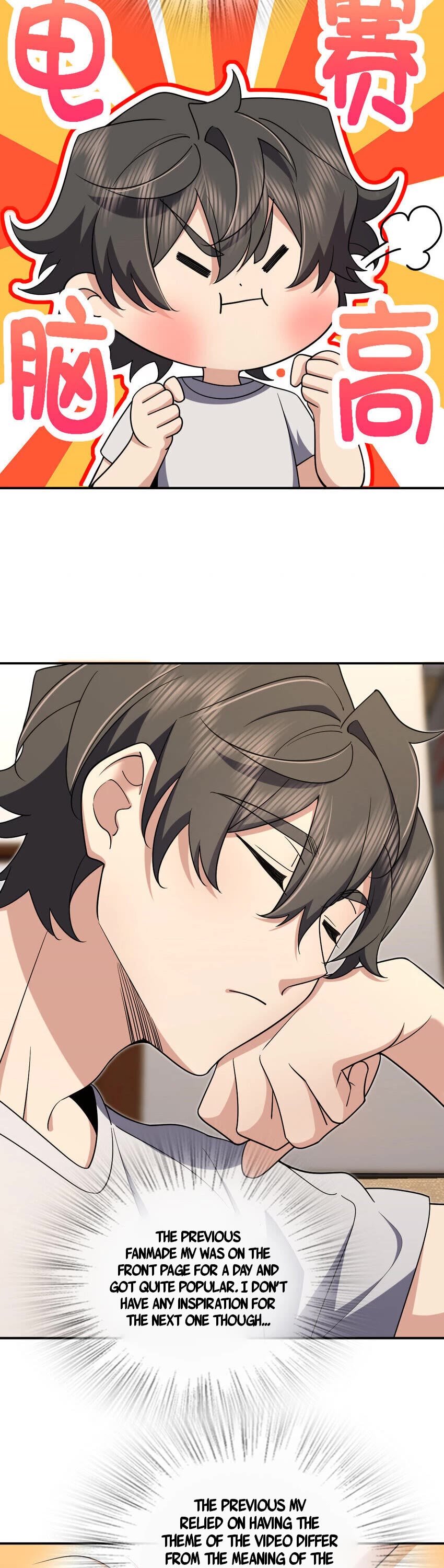 My Wife Is From a Thousand Years Ago Chapter 167 page 12 - Chapter 167