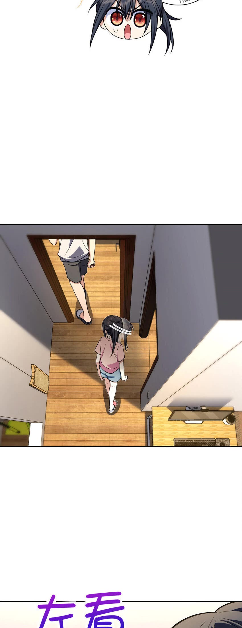 My Wife Is From a Thousand Years Ago Chapter 168 page 10 - Chapter 168