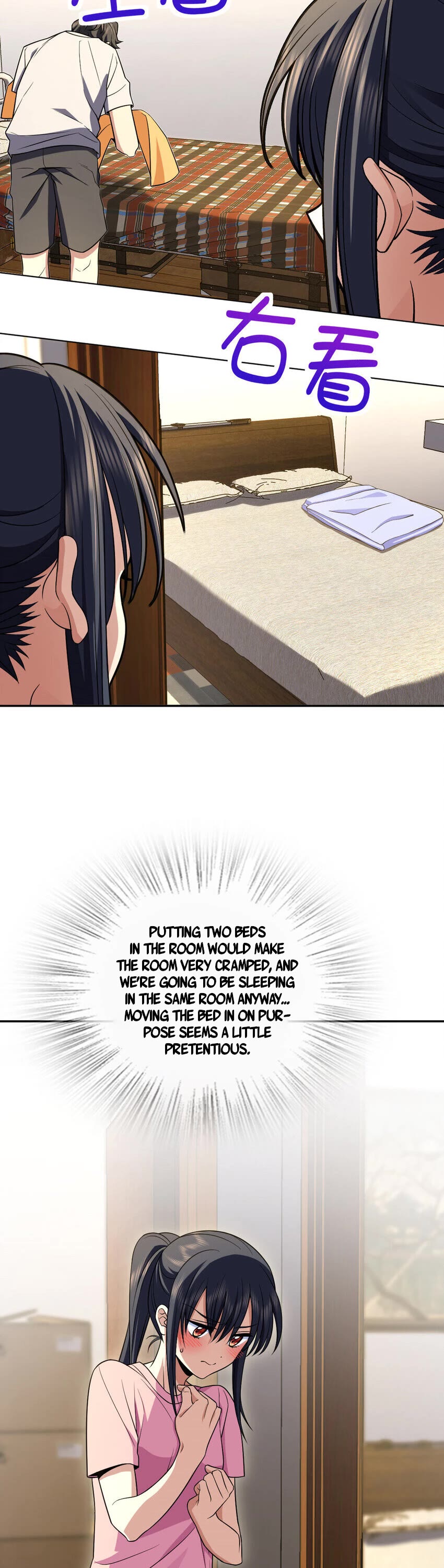 My Wife Is From a Thousand Years Ago Chapter 168 page 11 - Chapter 168
