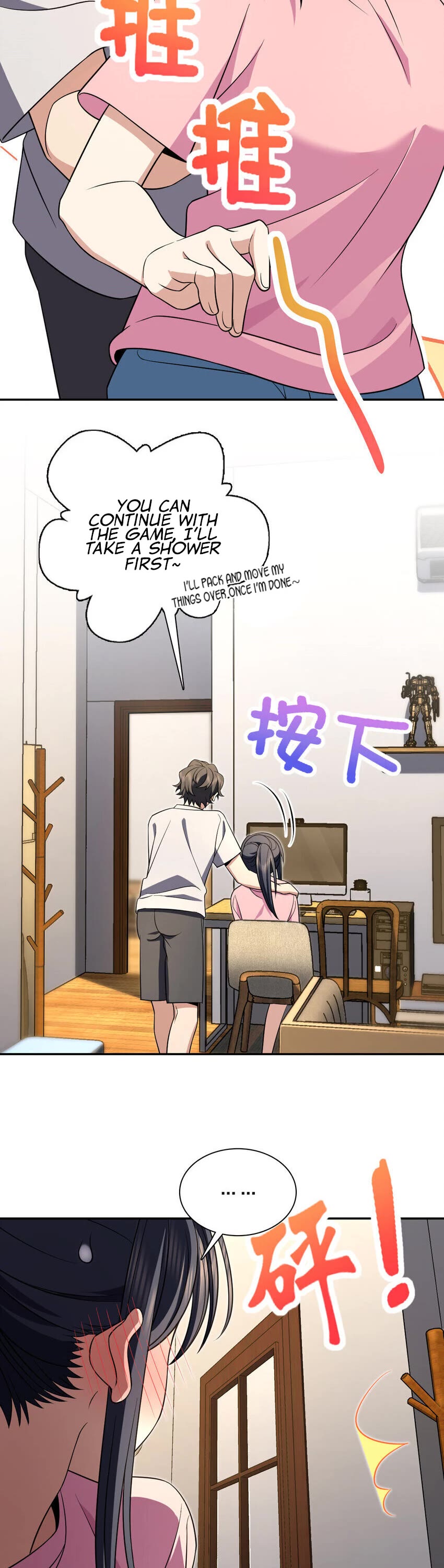 My Wife Is From a Thousand Years Ago Chapter 168 page 16 - Chapter 168