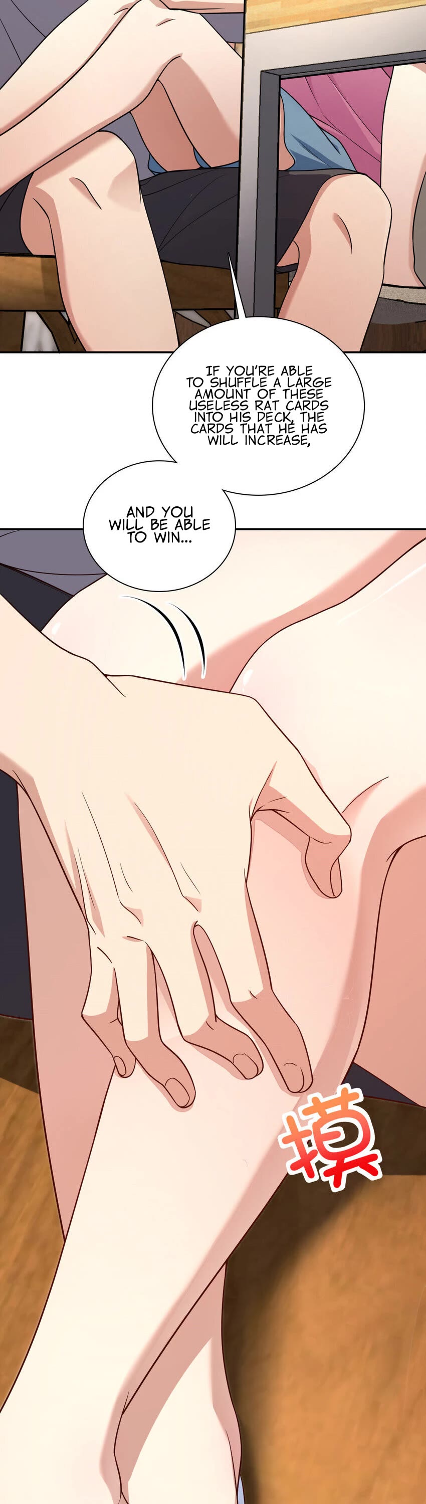 My Wife Is From a Thousand Years Ago Chapter 168 page 7 - Chapter 168
