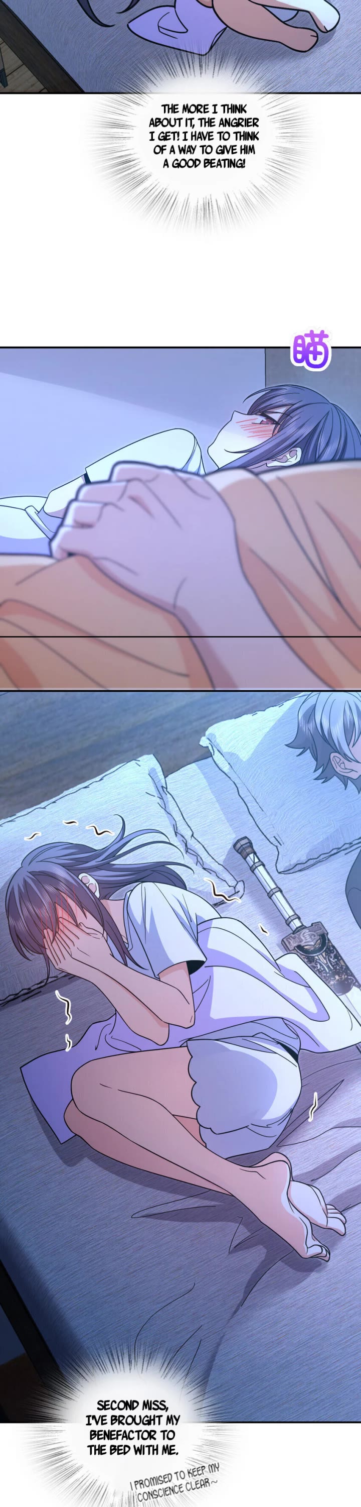 My Wife Is From a Thousand Years Ago Chapter 169 page 12 - Chapter 169