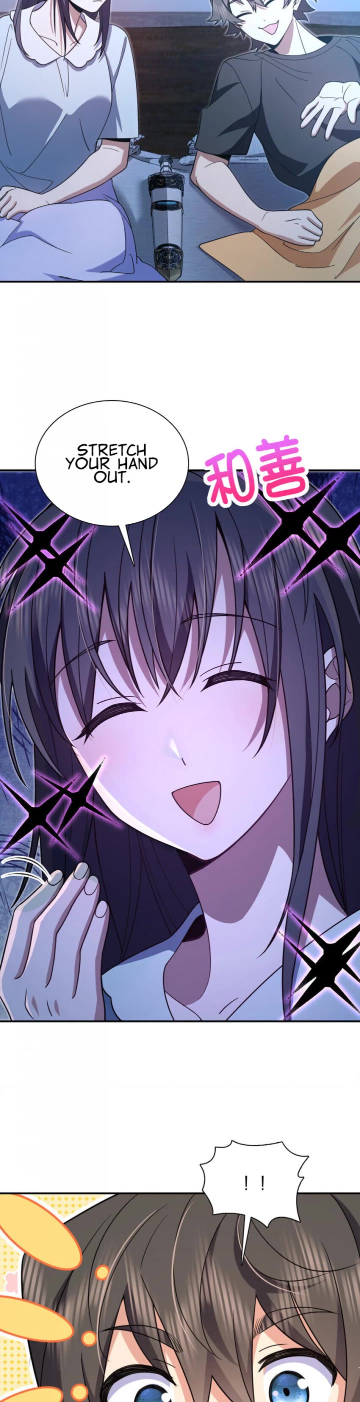 My Wife Is From a Thousand Years Ago Chapter 169 page 15 - Chapter 169