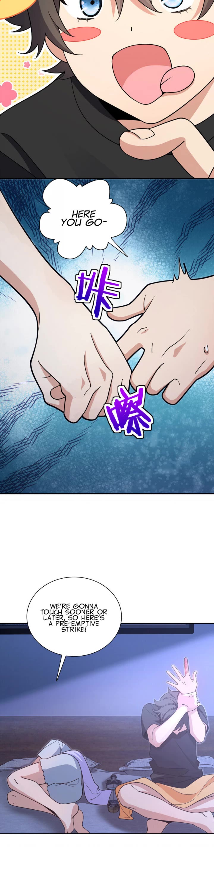 My Wife Is From a Thousand Years Ago Chapter 169 page 16 - Chapter 169