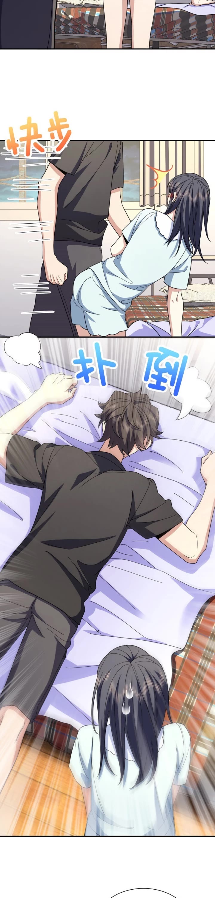 My Wife Is From a Thousand Years Ago Chapter 169 page 2 - Chapter 169