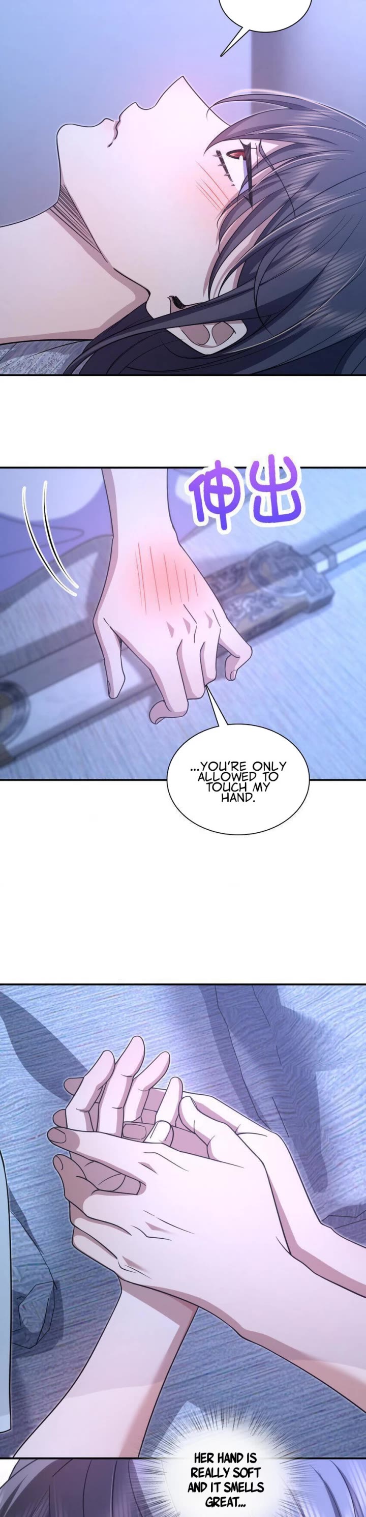 My Wife Is From a Thousand Years Ago Chapter 169 page 20 - Chapter 169