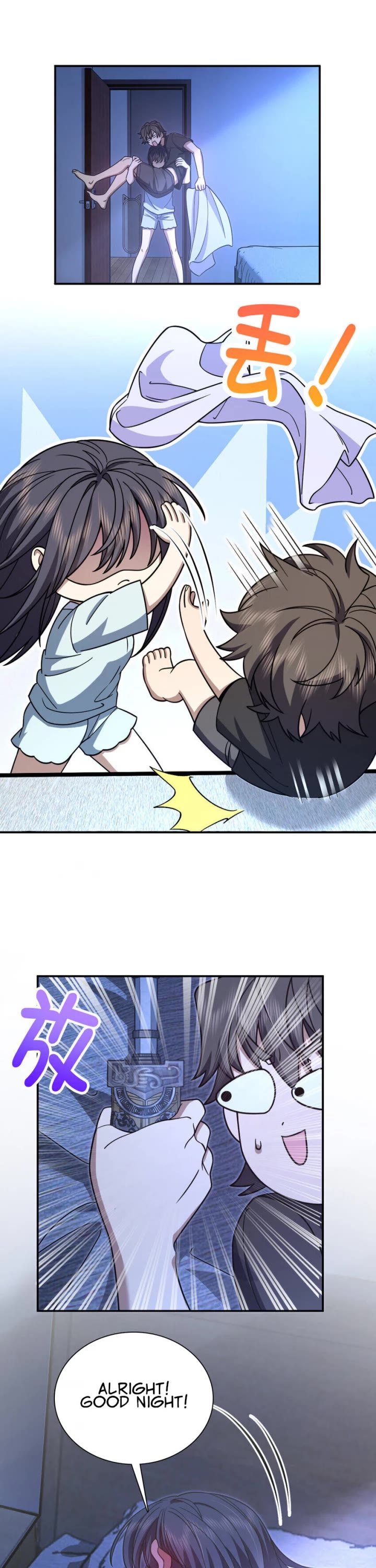 My Wife Is From a Thousand Years Ago Chapter 169 page 6 - Chapter 169