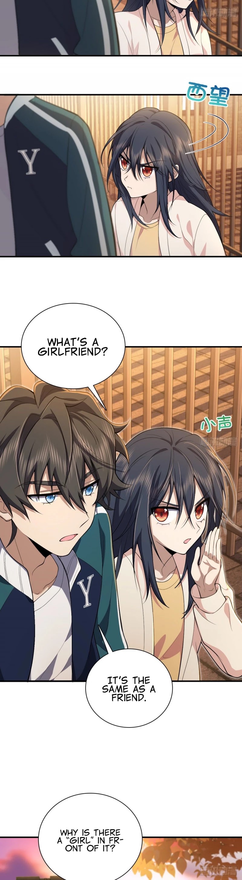 My Wife Is From a Thousand Years Ago Chapter 17 page 16 - Chapter 17