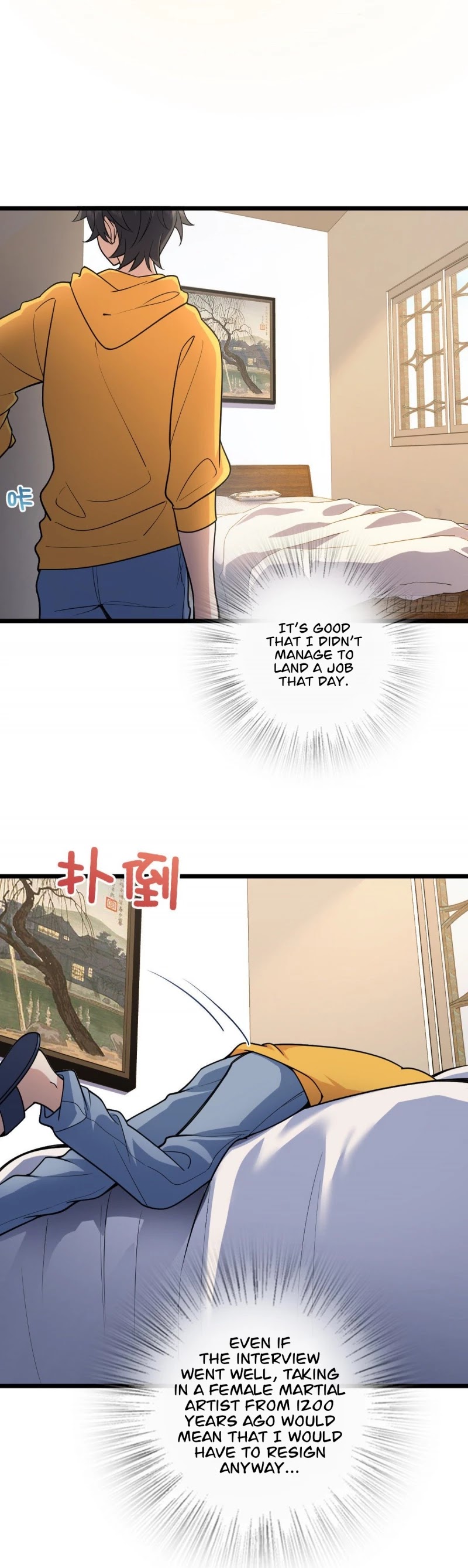 My Wife Is From a Thousand Years Ago Chapter 17 page 3 - Chapter 17