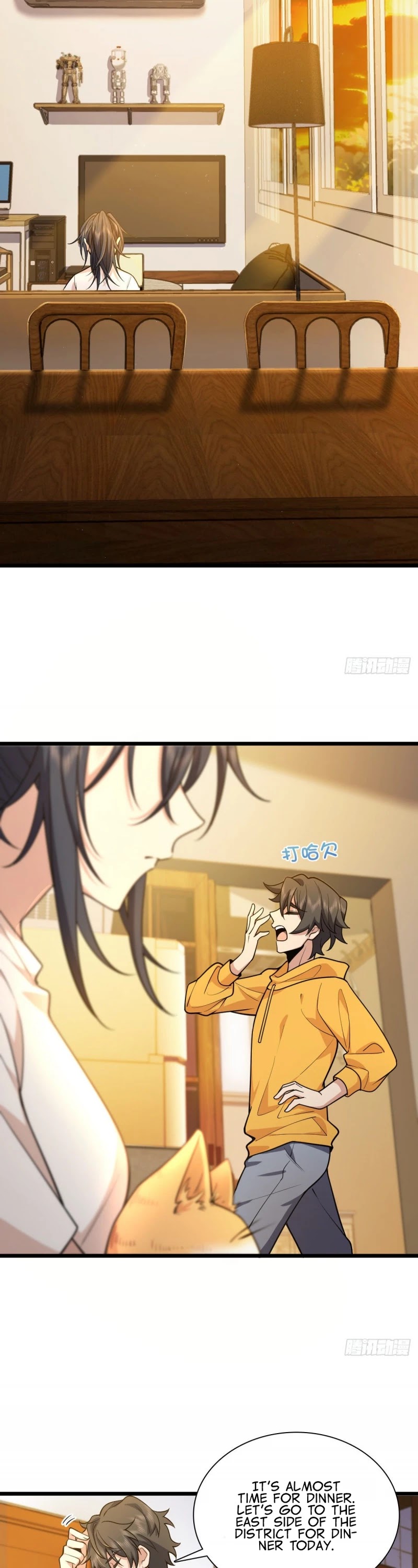 My Wife Is From a Thousand Years Ago Chapter 17 page 5 - Chapter 17