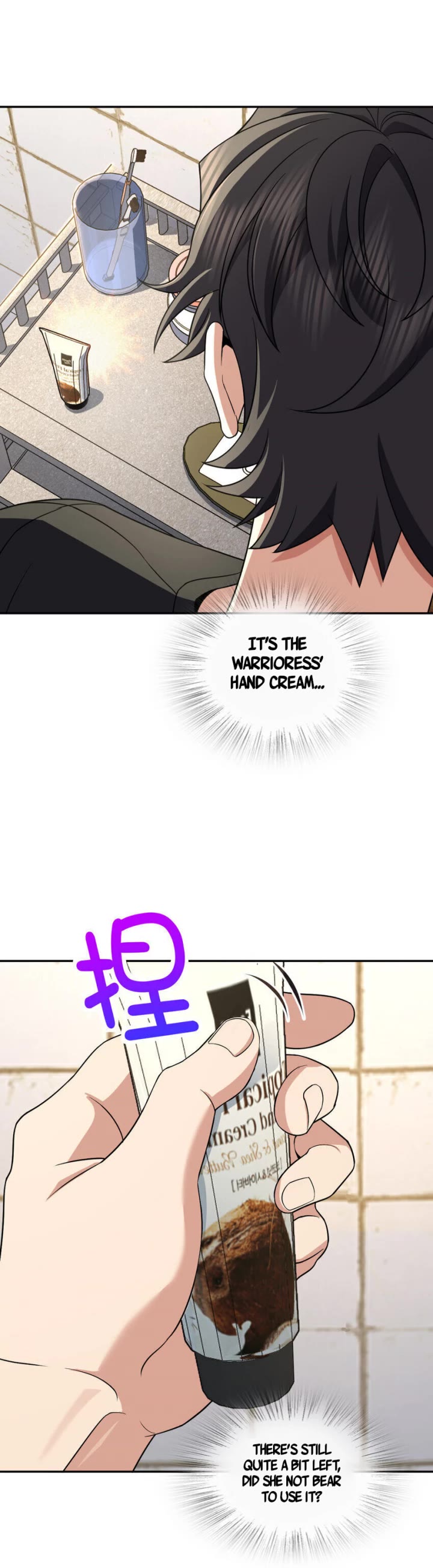 My Wife Is From a Thousand Years Ago Chapter 170 page 5 - Chapter 170
