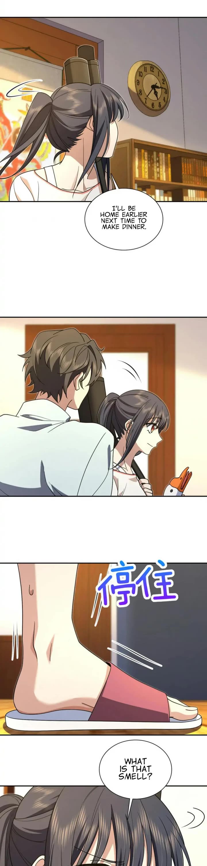 My Wife Is From a Thousand Years Ago Chapter 172 page 2 - Chapter 172