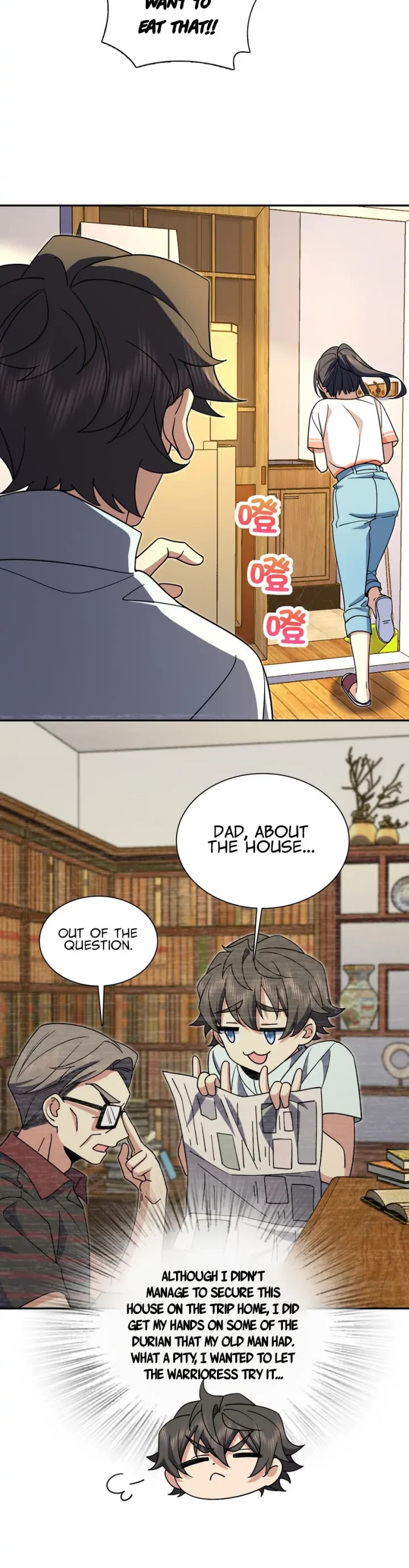 My Wife Is From a Thousand Years Ago Chapter 172 page 5 - Chapter 172