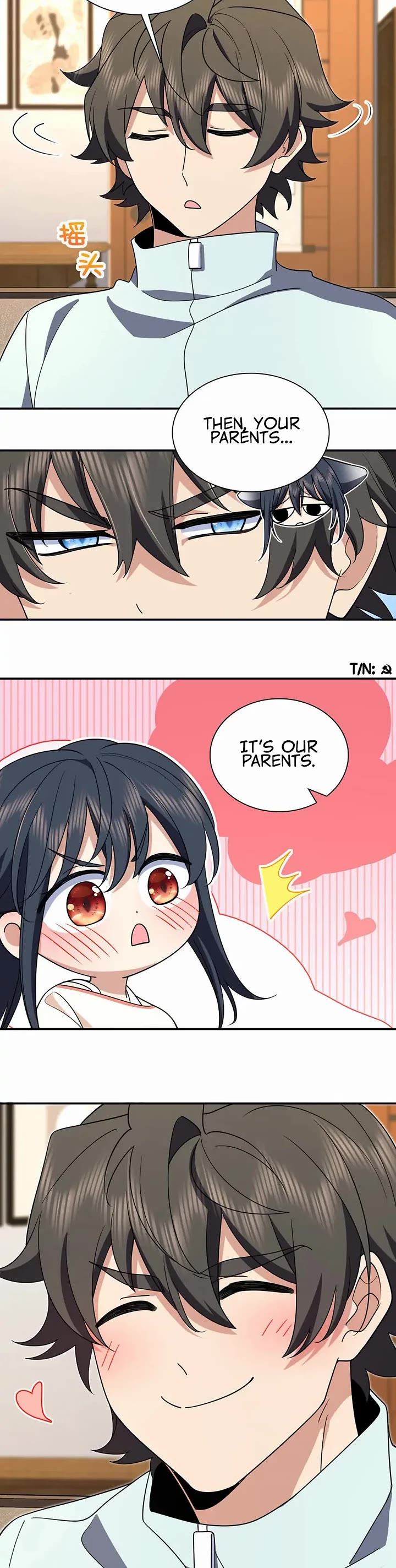 My Wife Is From a Thousand Years Ago Chapter 173 page 18 - Chapter 173