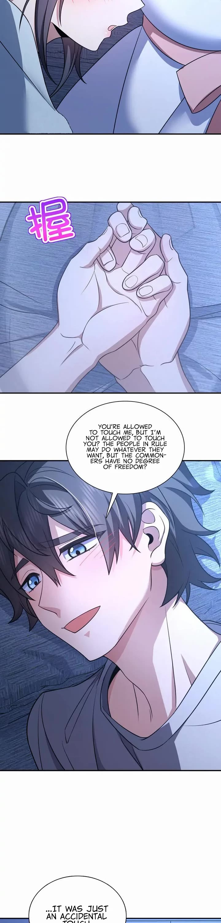My Wife Is From a Thousand Years Ago Chapter 176 page 12 - Chapter 176