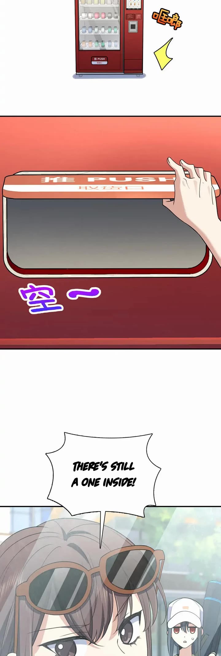 My Wife Is From a Thousand Years Ago Chapter 177 page 21 - Chapter 177