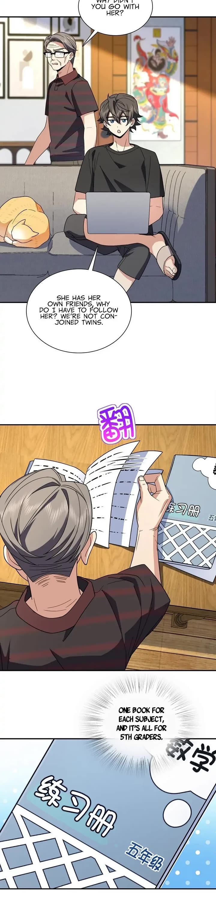 My Wife Is From a Thousand Years Ago Chapter 179 page 2 - Chapter 179