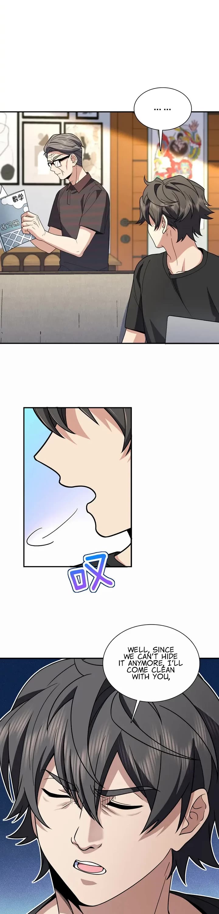 My Wife Is From a Thousand Years Ago Chapter 179 page 3 - Chapter 179