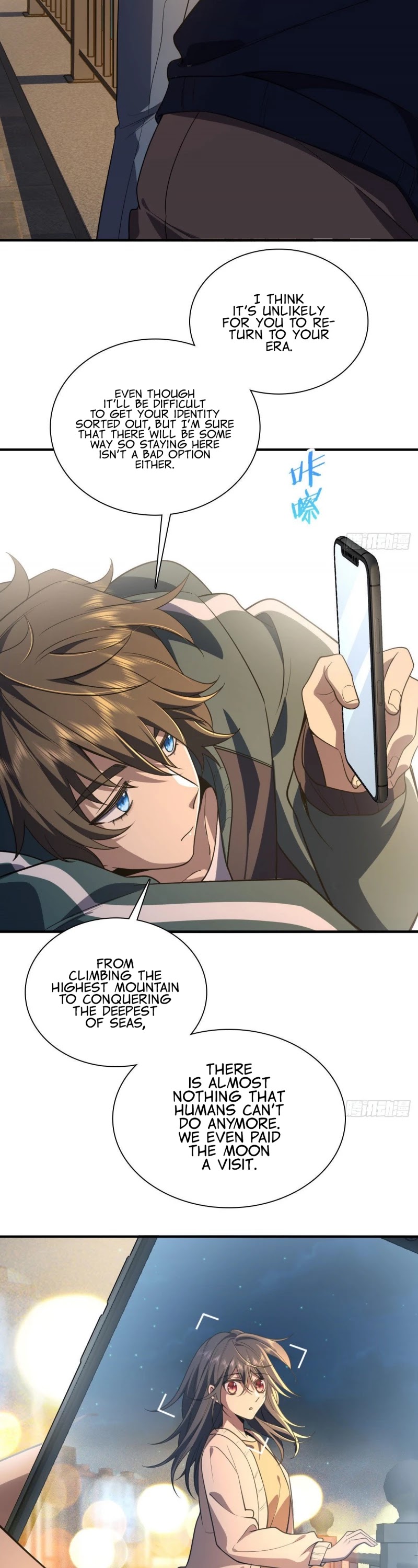 My Wife Is From a Thousand Years Ago Chapter 18 page 13 - Chapter 18