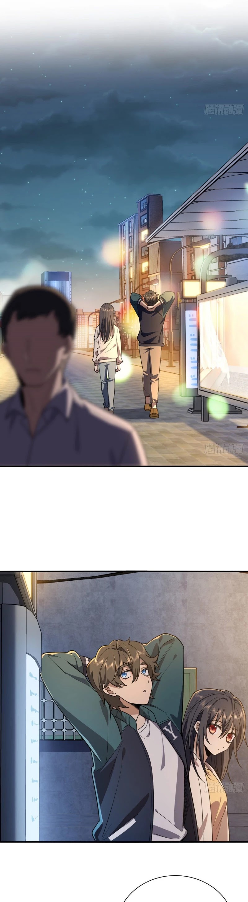 My Wife Is From a Thousand Years Ago Chapter 18 page 3 - Chapter 18