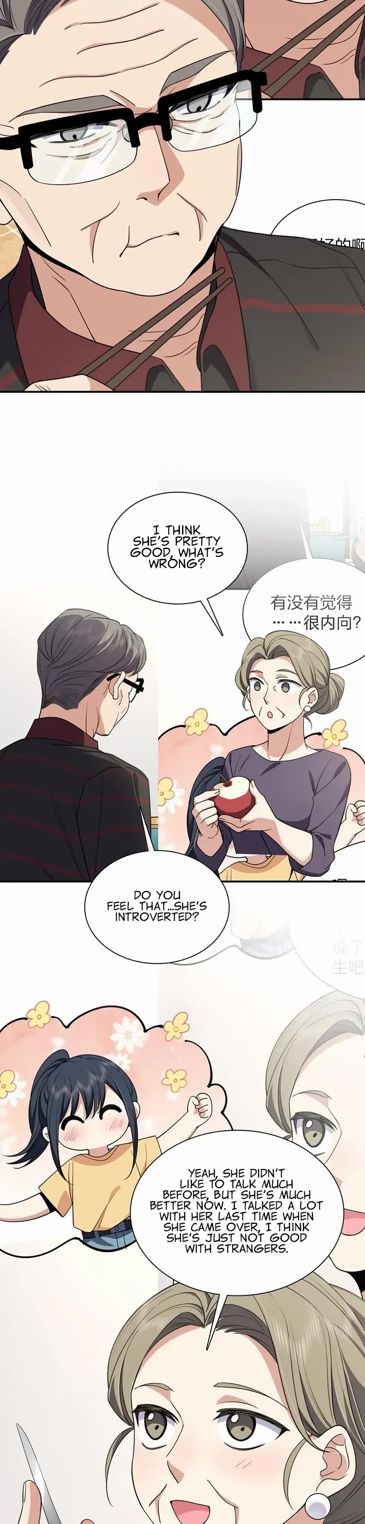 My Wife Is From a Thousand Years Ago Chapter 181 page 2 - Chapter 181