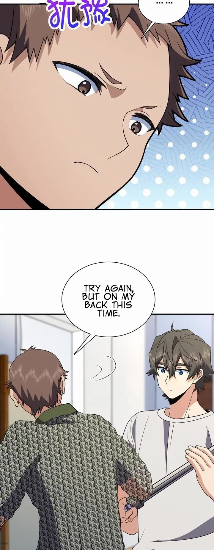 My Wife Is From a Thousand Years Ago Chapter 182 page 8 - Chapter 182