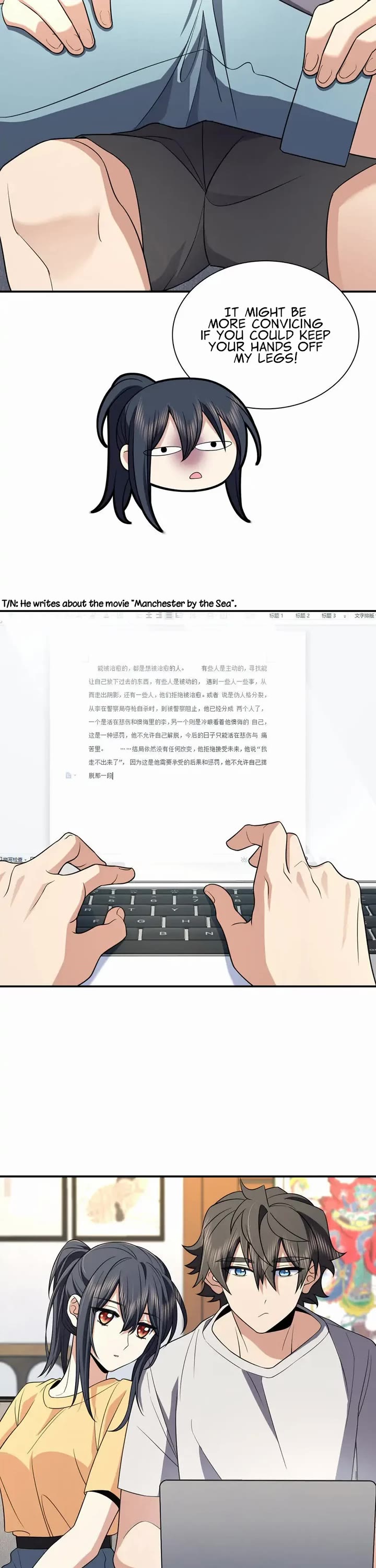 My Wife Is From a Thousand Years Ago Chapter 184 page 15 - Chapter 184