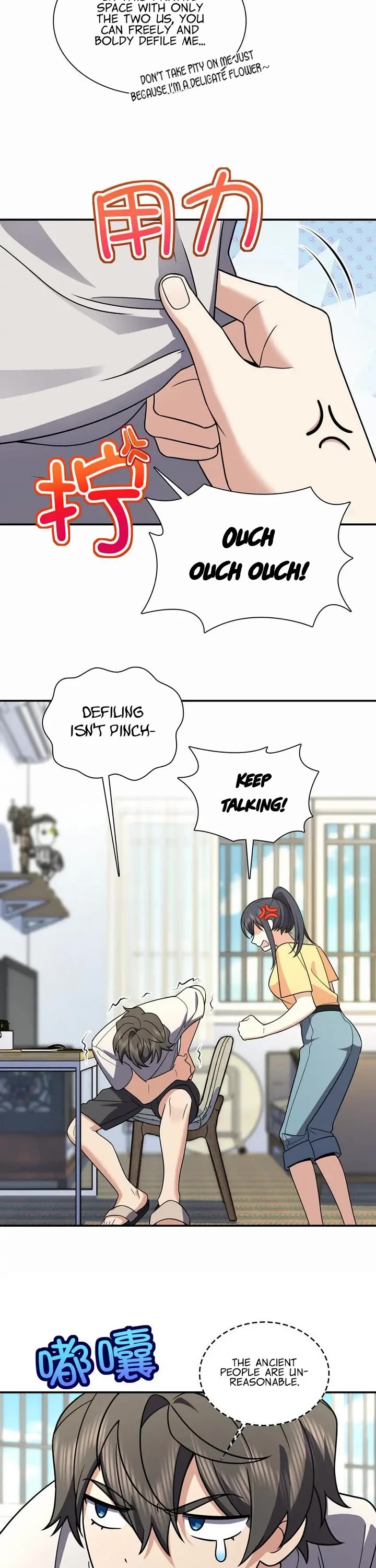 My Wife Is From a Thousand Years Ago Chapter 184 page 3 - Chapter 184