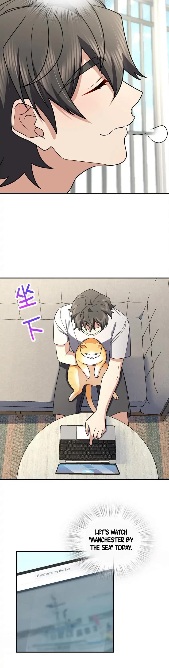 My Wife Is From a Thousand Years Ago Chapter 184 page 5 - Chapter 184