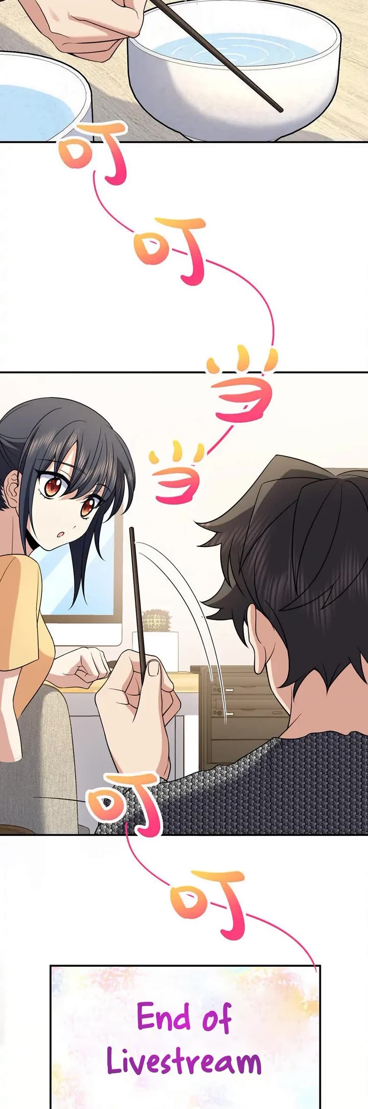 My Wife Is From a Thousand Years Ago Chapter 186 page 4 - Chapter 186