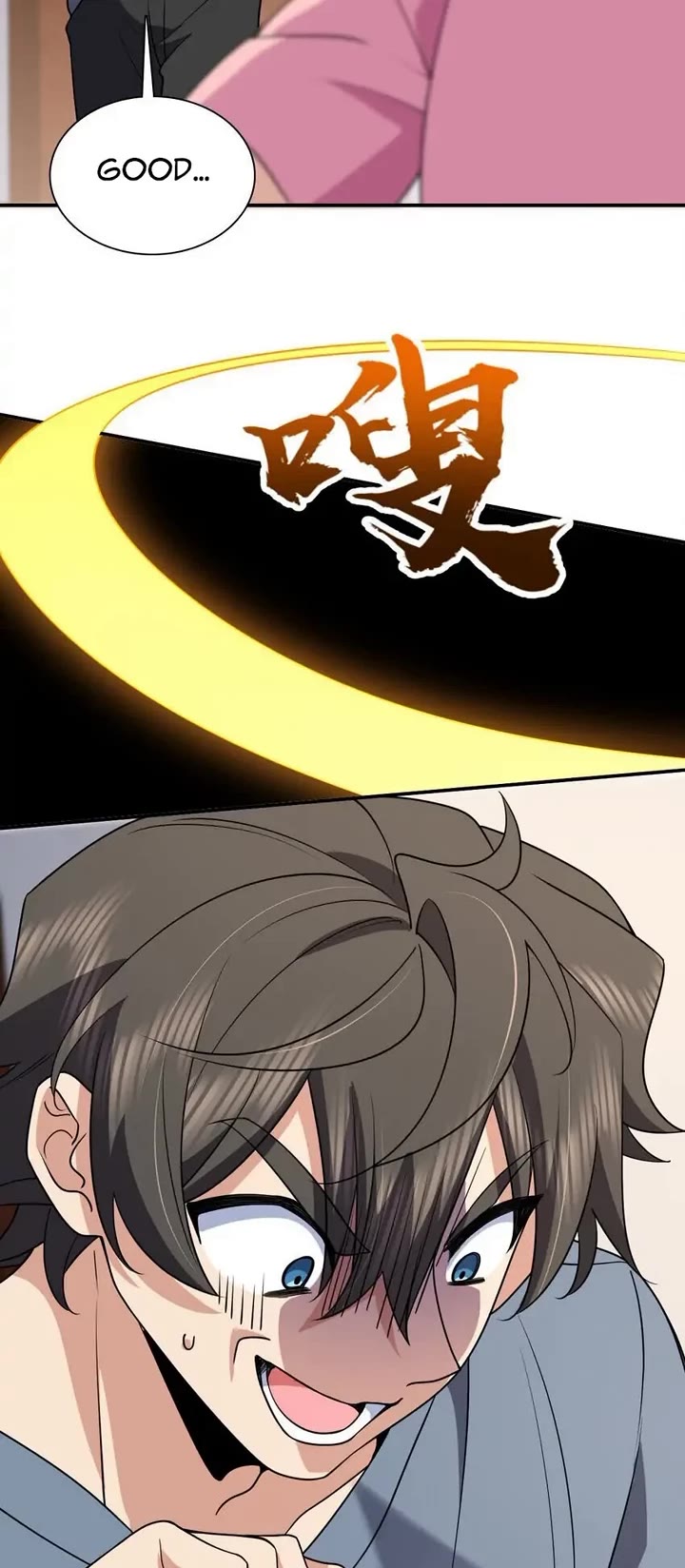 My Wife Is From a Thousand Years Ago Chapter 187 page 18 - Chapter 187