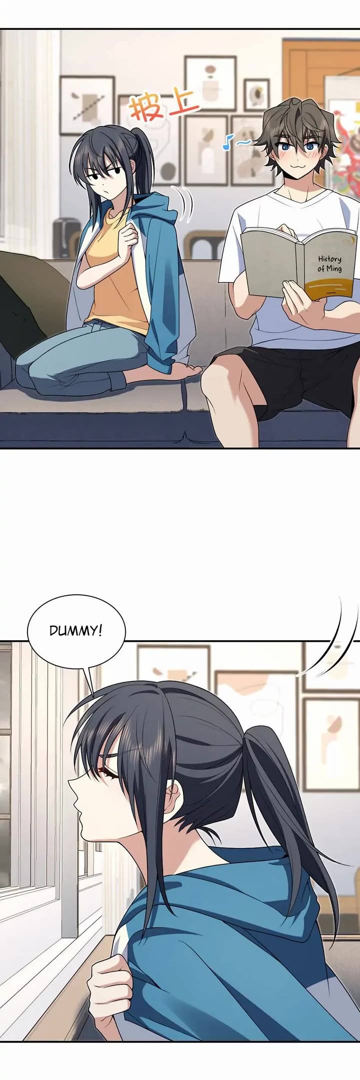 My Wife Is From a Thousand Years Ago Chapter 189 page 5 - Chapter 189