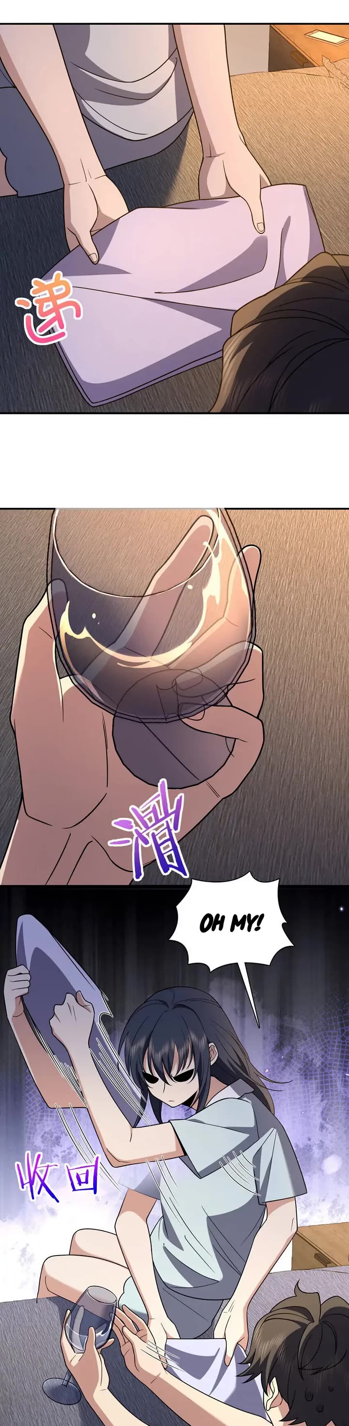My Wife Is From a Thousand Years Ago Chapter 190 page 17 - Chapter 190