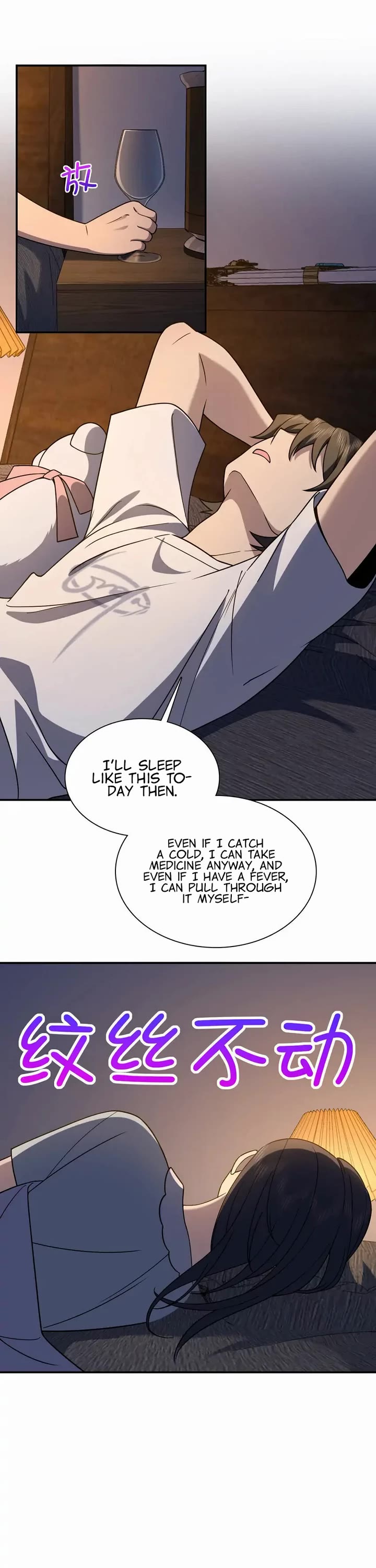 My Wife Is From a Thousand Years Ago Chapter 190 page 19 - Chapter 190