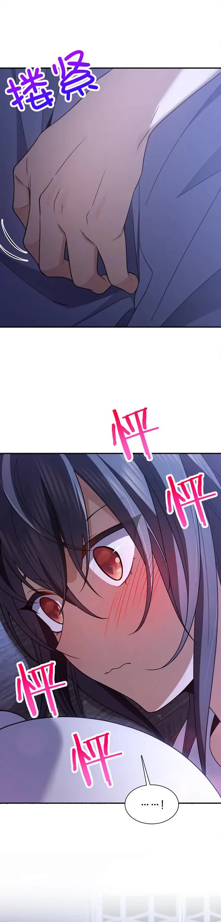 My Wife Is From a Thousand Years Ago Chapter 191 page 11 - Chapter 191