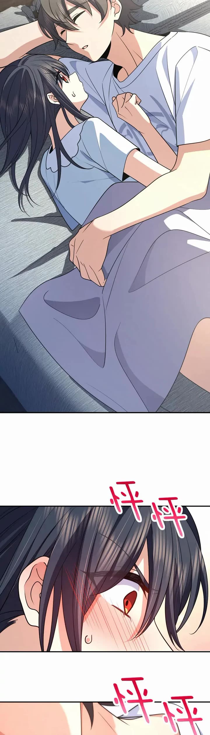 My Wife Is From a Thousand Years Ago Chapter 191 page 15 - Chapter 191