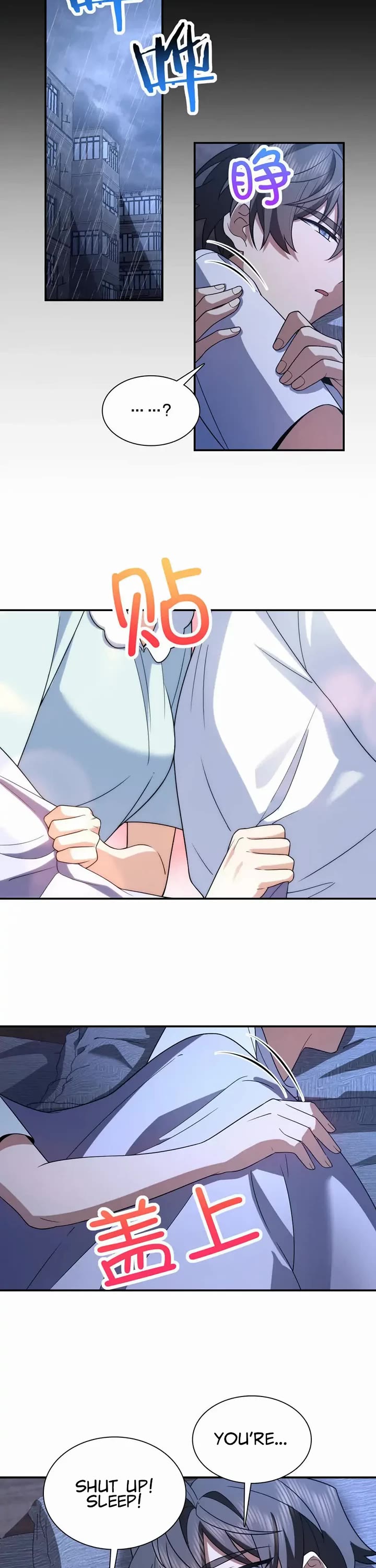 My Wife Is From a Thousand Years Ago Chapter 191 page 7 - Chapter 191
