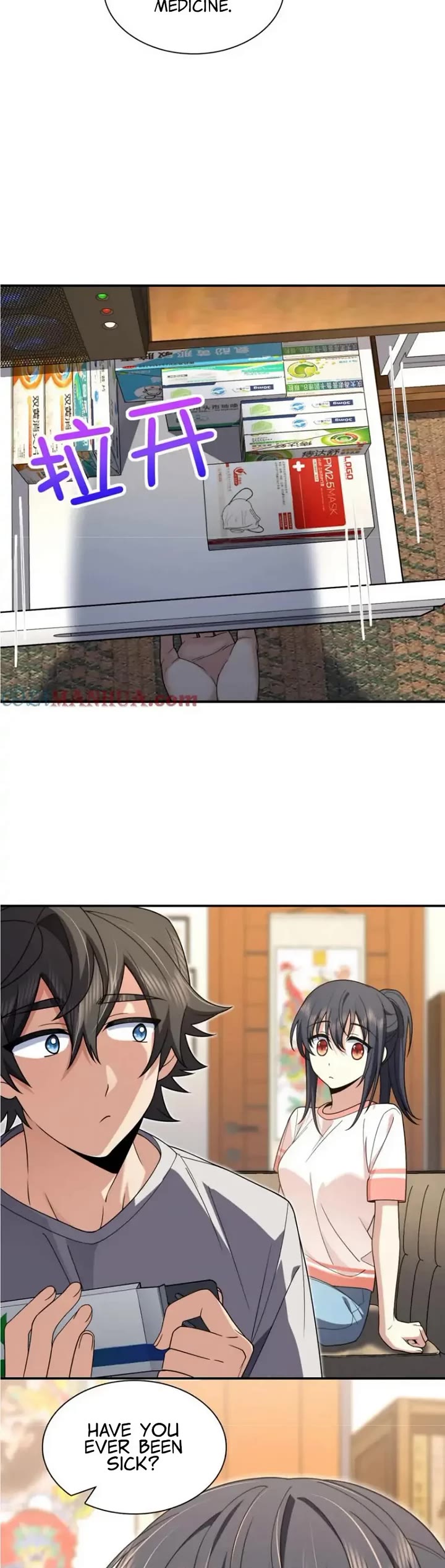 My Wife Is From a Thousand Years Ago Chapter 194 page 23 - Chapter 194