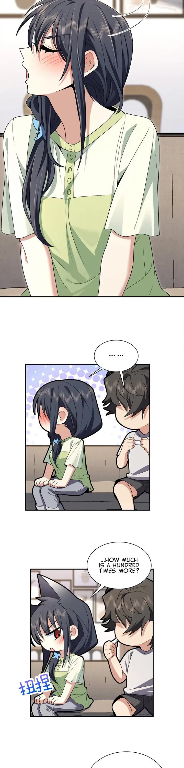 My Wife Is From a Thousand Years Ago Chapter 196 page 17 - Chapter 196
