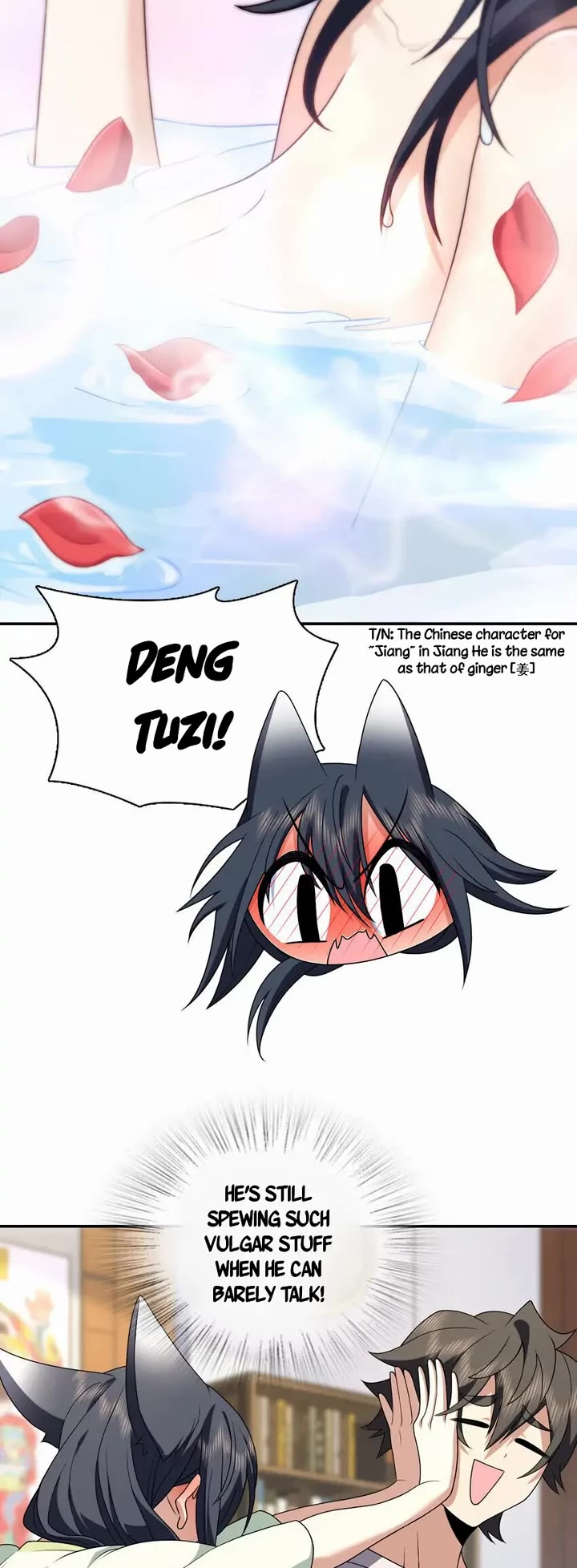 My Wife Is From a Thousand Years Ago Chapter 196 page 20 - Chapter 196