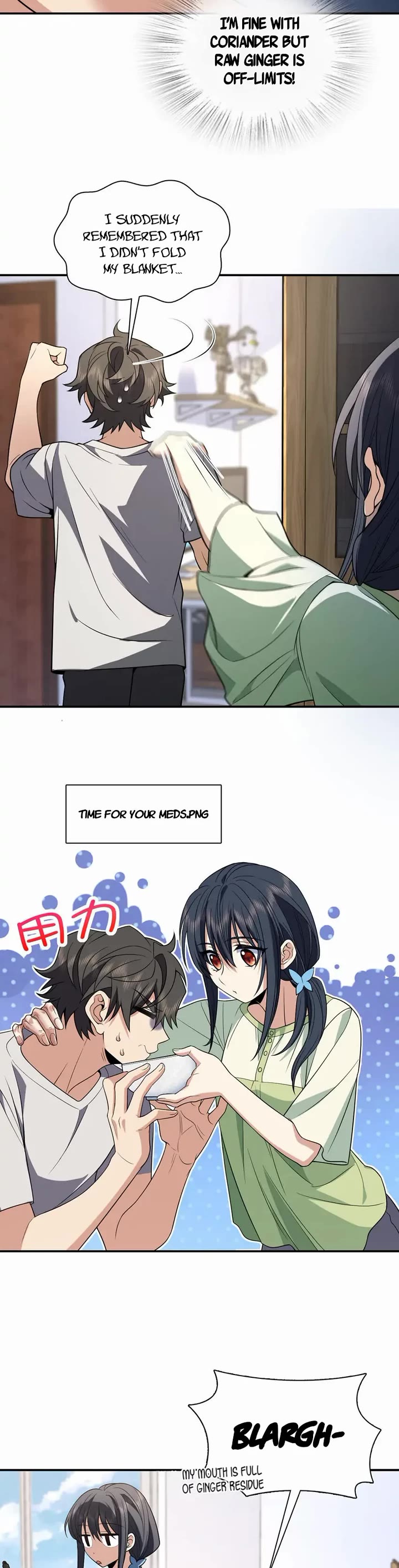 My Wife Is From a Thousand Years Ago Chapter 196 page 4 - Chapter 196