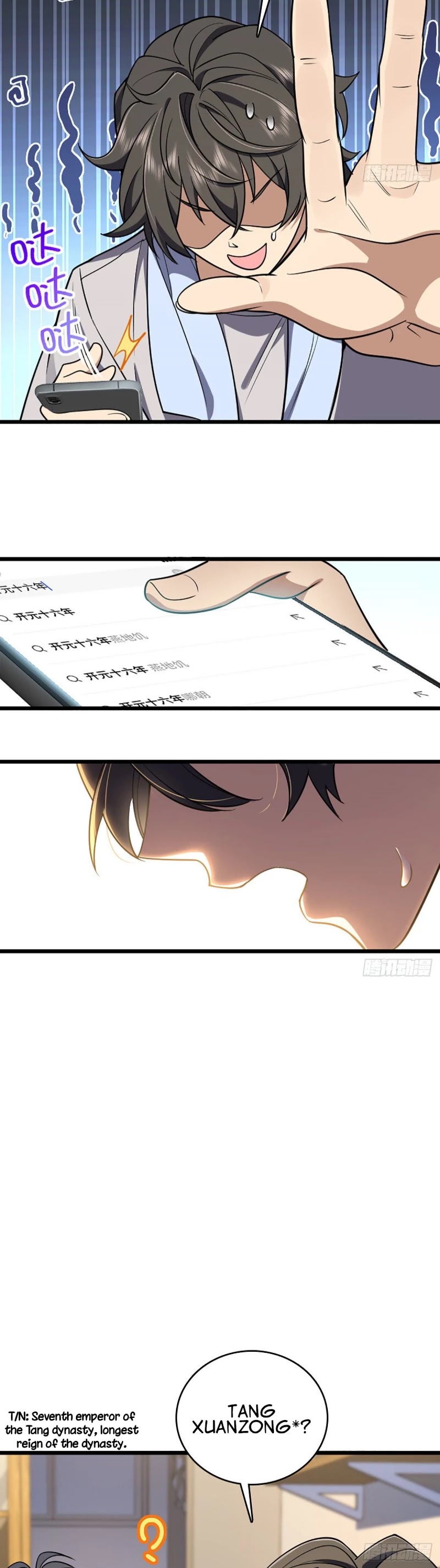 My Wife Is From a Thousand Years Ago Chapter 2 page 12 - Chapter 2