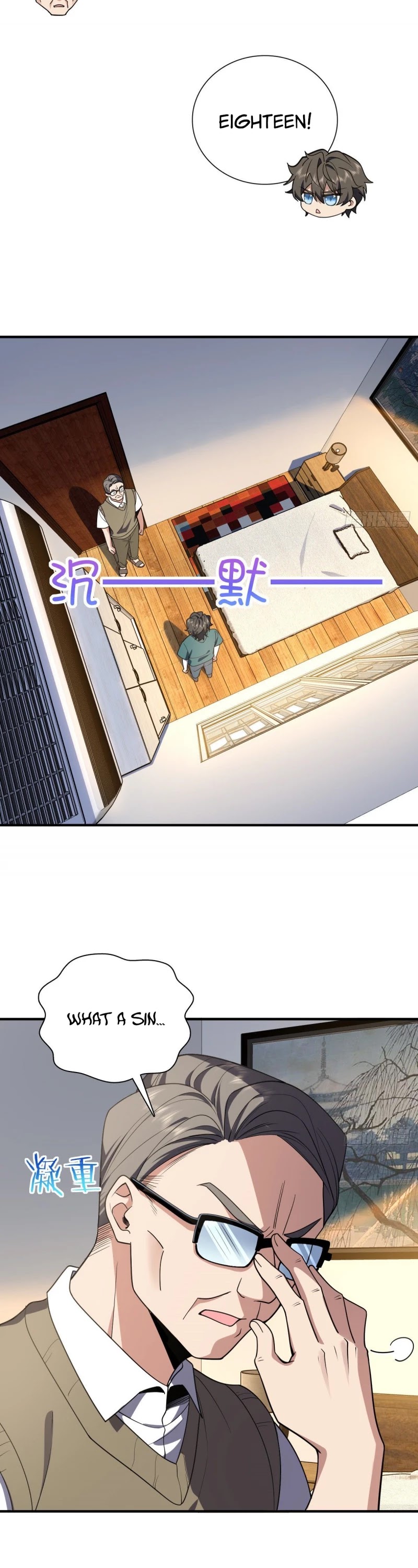 My Wife Is From a Thousand Years Ago Chapter 20 page 14 - Chapter 20