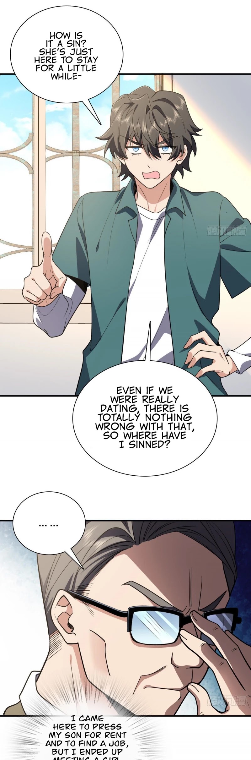 My Wife Is From a Thousand Years Ago Chapter 20 page 15 - Chapter 20