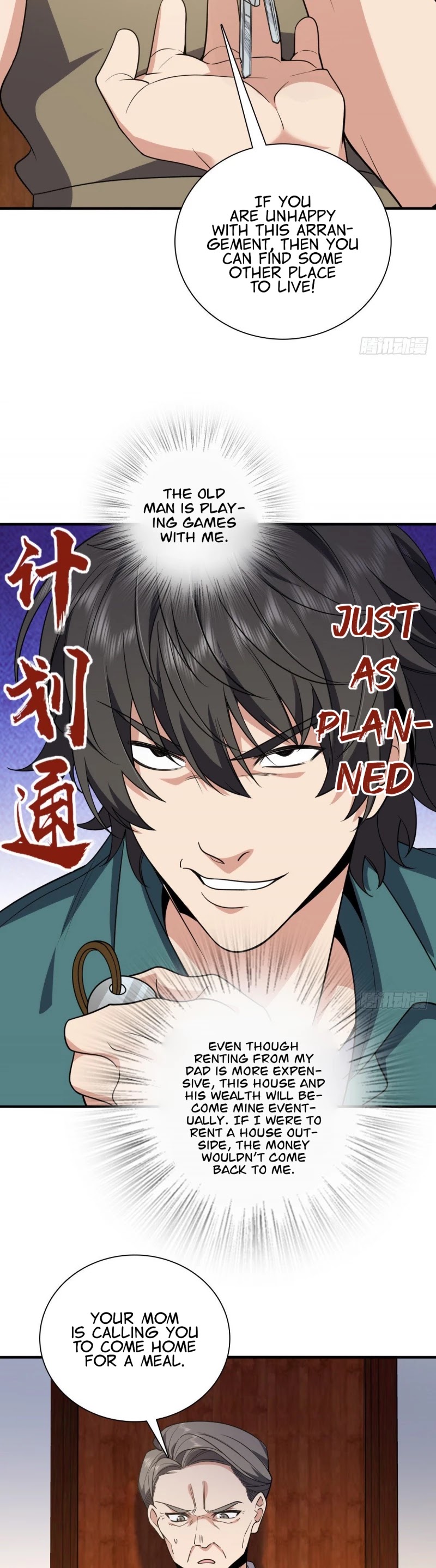 My Wife Is From a Thousand Years Ago Chapter 20 page 19 - Chapter 20